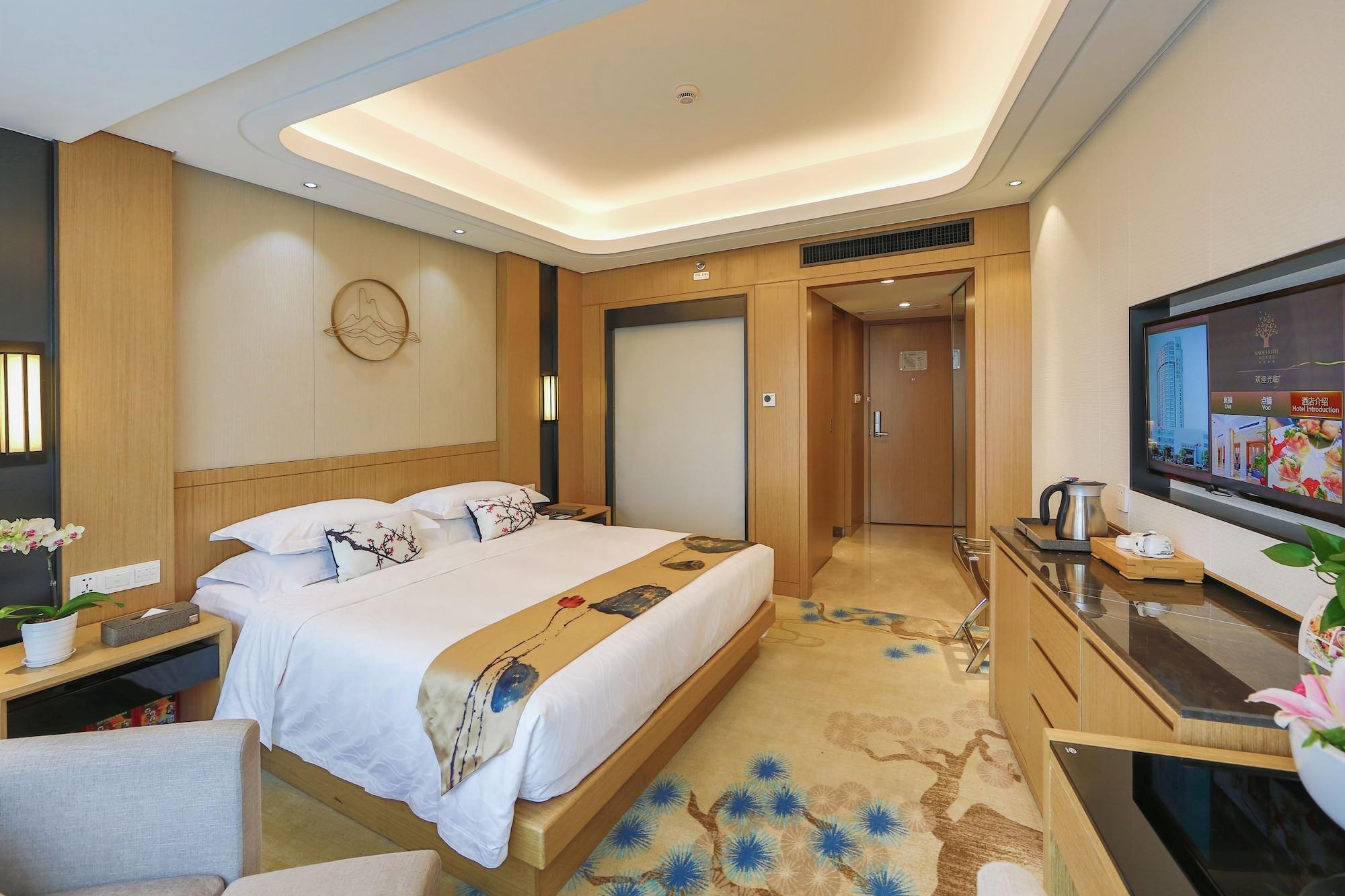 Nade Hotel Hangzhou Zewnętrze zdjęcie